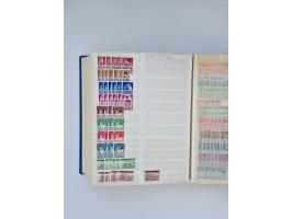 1879/1960, large mint never hinged/unused and used accumulation, including Officials, Parcel stamps and Postage Dues, plenty 