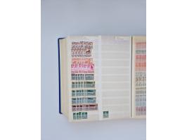 1879/1960, large mint never hinged/unused and used accumulation, including Officials, Parcel stamps and Postage Dues, plenty 