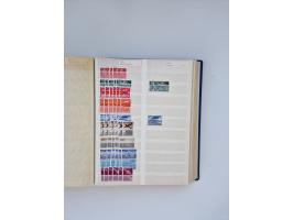 1879/1960, large mint never hinged/unused and used accumulation, including Officials, Parcel stamps and Postage Dues, plenty 