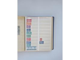 1879/1960, large mint never hinged/unused and used accumulation, including Officials, Parcel stamps and Postage Dues, plenty 