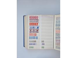 1879/1960, large mint never hinged/unused and used accumulation, including Officials, Parcel stamps and Postage Dues, plenty 