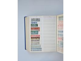 1879/1960, large mint never hinged/unused and used accumulation, including Officials, Parcel stamps and Postage Dues, plenty 