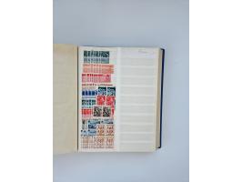 1879/1960, large mint never hinged/unused and used accumulation, including Officials, Parcel stamps and Postage Dues, plenty 