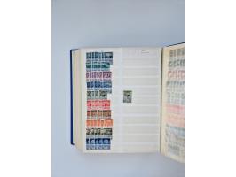 1879/1960, large mint never hinged/unused and used accumulation, including Officials, Parcel stamps and Postage Dues, plenty 