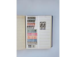 1879/1960, large mint never hinged/unused and used accumulation, including Officials, Parcel stamps and Postage Dues, plenty 