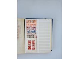 1879/1960, large mint never hinged/unused and used accumulation, including Officials, Parcel stamps and Postage Dues, plenty 