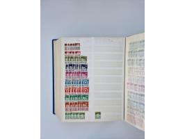 1879/1960, large mint never hinged/unused and used accumulation, including Officials, Parcel stamps and Postage Dues, plenty 