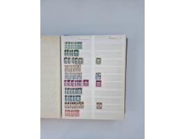 1879/1960, large mint never hinged/unused and used accumulation, including Officials, Parcel stamps and Postage Dues, plenty 