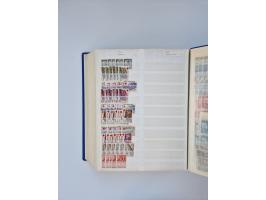 1879/1960, large mint never hinged/unused and used accumulation, including Officials, Parcel stamps and Postage Dues, plenty 