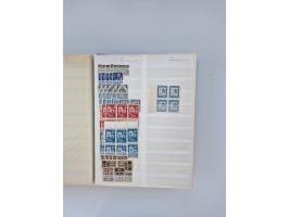 1879/1960, large mint never hinged/unused and used accumulation, including Officials, Parcel stamps and Postage Dues, plenty 