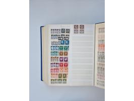 1879/1960, large mint never hinged/unused and used accumulation, including Officials, Parcel stamps and Postage Dues, plenty 