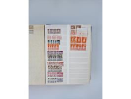 1879/1960, large mint never hinged/unused and used accumulation, including Officials, Parcel stamps and Postage Dues, plenty 