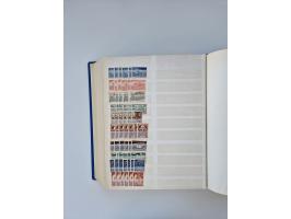 1879/1960, large mint never hinged/unused and used accumulation, including Officials, Parcel stamps and Postage Dues, plenty 