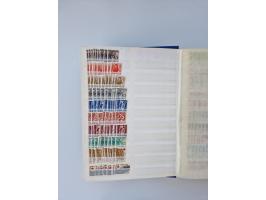 1879/1960, large mint never hinged/unused and used accumulation, including Officials, Parcel stamps and Postage Dues, plenty 