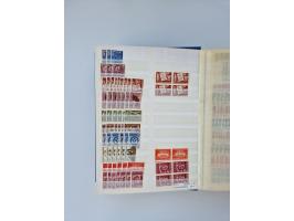 1879/1960, large mint never hinged/unused and used accumulation, including Officials, Parcel stamps and Postage Dues, plenty 