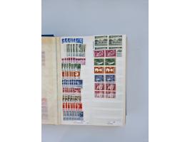 1879/1960, large mint never hinged/unused and used accumulation, including Officials, Parcel stamps and Postage Dues, plenty 