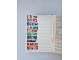 1879/1960, large mint never hinged/unused and used accumulation, including Officials, Parcel stamps and Postage Dues, plenty 