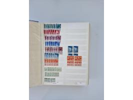 1879/1960, large mint never hinged/unused and used accumulation, including Officials, Parcel stamps and Postage Dues, plenty 