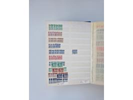1879/1960, large mint never hinged/unused and used accumulation, including Officials, Parcel stamps and Postage Dues, plenty 