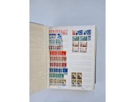 1879/1960, large mint never hinged/unused and used accumulation, including Officials, Parcel stamps and Postage Dues, plenty 