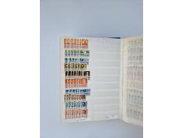 1879/1960, large mint never hinged/unused and used accumulation, including Officials, Parcel stamps and Postage Dues, plenty 