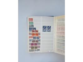 1879/1960, large mint never hinged/unused and used accumulation, including Officials, Parcel stamps and Postage Dues, plenty 