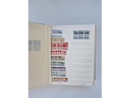 1879/1960, large mint never hinged/unused and used accumulation, including Officials, Parcel stamps and Postage Dues, plenty 