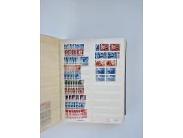 1879/1960, large mint never hinged/unused and used accumulation, including Officials, Parcel stamps and Postage Dues, plenty 