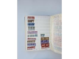 1879/1960, large mint never hinged/unused and used accumulation, including Officials, Parcel stamps and Postage Dues, plenty 