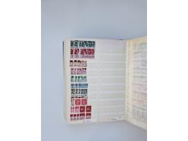 1879/1960, large mint never hinged/unused and used accumulation, including Officials, Parcel stamps and Postage Dues, plenty 