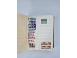1879/1960, large mint never hinged/unused and used accumulation, including Officials, Parcel stamps and Postage Dues, plenty 