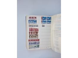 1879/1960, large mint never hinged/unused and used accumulation, including Officials, Parcel stamps and Postage Dues, plenty 