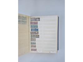 1879/1960, large mint never hinged/unused and used accumulation, including Officials, Parcel stamps and Postage Dues, plenty 