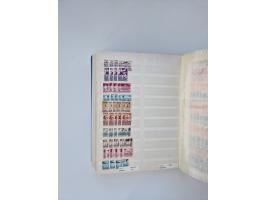 1879/1960, large mint never hinged/unused and used accumulation, including Officials, Parcel stamps and Postage Dues, plenty 