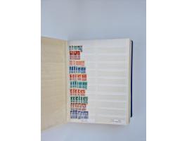 1879/1960, large mint never hinged/unused and used accumulation, including Officials, Parcel stamps and Postage Dues, plenty 