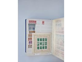 1879/1960, large mint never hinged/unused and used accumulation, including Officials, Parcel stamps and Postage Dues, plenty 
