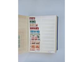 1879/1960, large mint never hinged/unused and used accumulation, including Officials, Parcel stamps and Postage Dues, plenty 