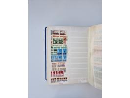 1879/1960, large mint never hinged/unused and used accumulation, including Officials, Parcel stamps and Postage Dues, plenty 