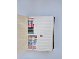 1879/1960, large mint never hinged/unused and used accumulation, including Officials, Parcel stamps and Postage Dues, plenty 