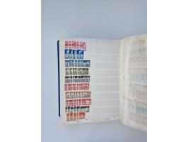 1879/1960, large mint never hinged/unused and used accumulation, including Officials, Parcel stamps and Postage Dues, plenty 