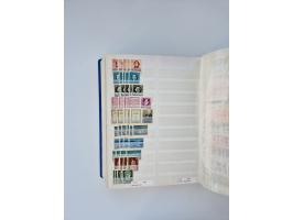 1879/1960, large mint never hinged/unused and used accumulation, including Officials, Parcel stamps and Postage Dues, plenty 