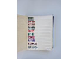 1879/1960, large mint never hinged/unused and used accumulation, including Officials, Parcel stamps and Postage Dues, plenty 