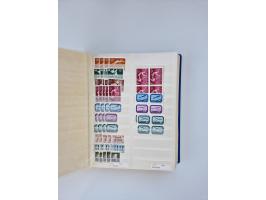 1879/1960, large mint never hinged/unused and used accumulation, including Officials, Parcel stamps and Postage Dues, plenty 