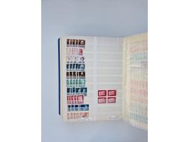 1879/1960, large mint never hinged/unused and used accumulation, including Officials, Parcel stamps and Postage Dues, plenty 