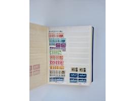 1879/1960, large mint never hinged/unused and used accumulation, including Officials, Parcel stamps and Postage Dues, plenty 