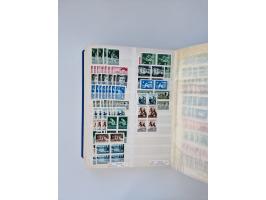 1879/1960, large mint never hinged/unused and used accumulation, including Officials, Parcel stamps and Postage Dues, plenty 