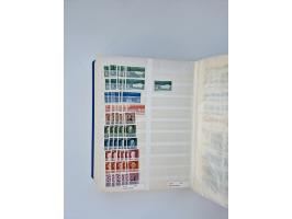 1879/1960, large mint never hinged/unused and used accumulation, including Officials, Parcel stamps and Postage Dues, plenty 