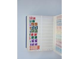 1879/1960, large mint never hinged/unused and used accumulation, including Officials, Parcel stamps and Postage Dues, plenty 