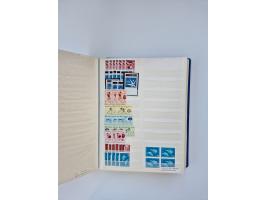 1879/1960, large mint never hinged/unused and used accumulation, including Officials, Parcel stamps and Postage Dues, plenty 