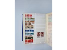 1879/1960, large mint never hinged/unused and used accumulation, including Officials, Parcel stamps and Postage Dues, plenty 